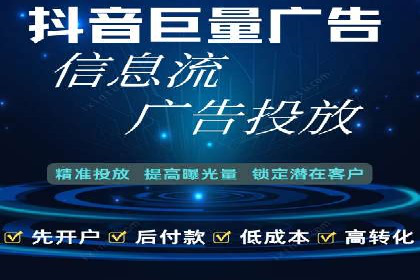 朋友圈内容营销：信息流策略解析与案例