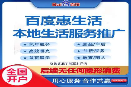竞价广告优化：网络推广的秘诀