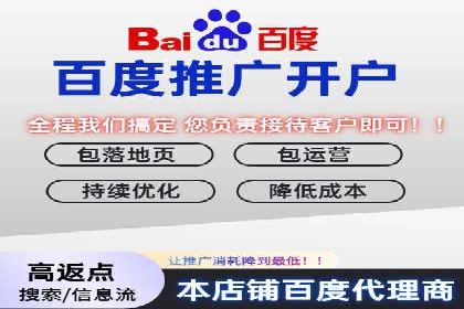 案例解读：SEM账户优化如何提高转化